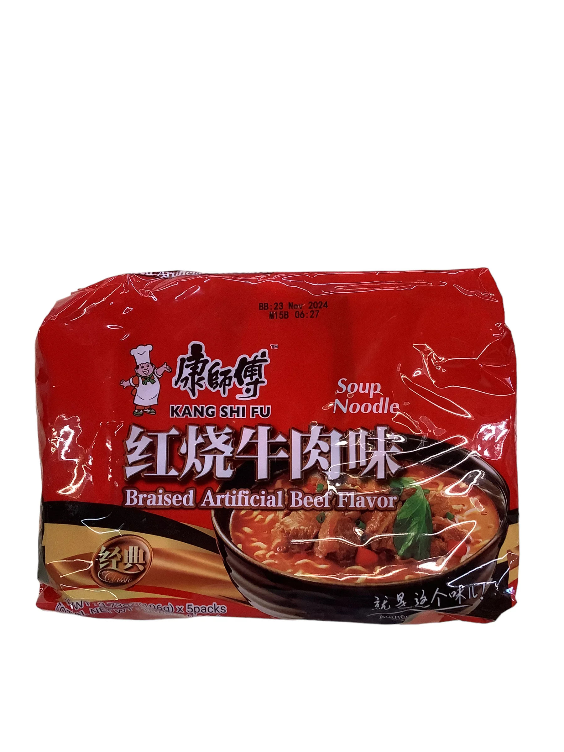Noodles